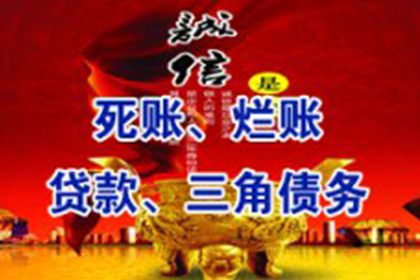 信用卡分期后能否一次性全部结清？